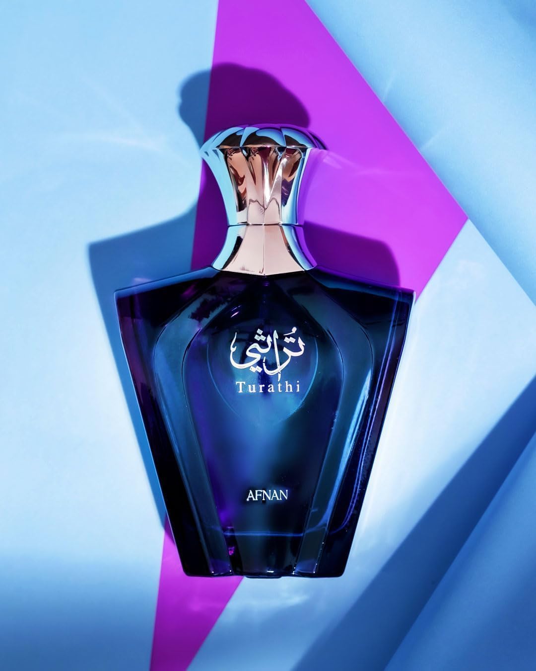Afnan Turathi Blue Eau de Parfum Spray – 90 ml Men’s Fragrance