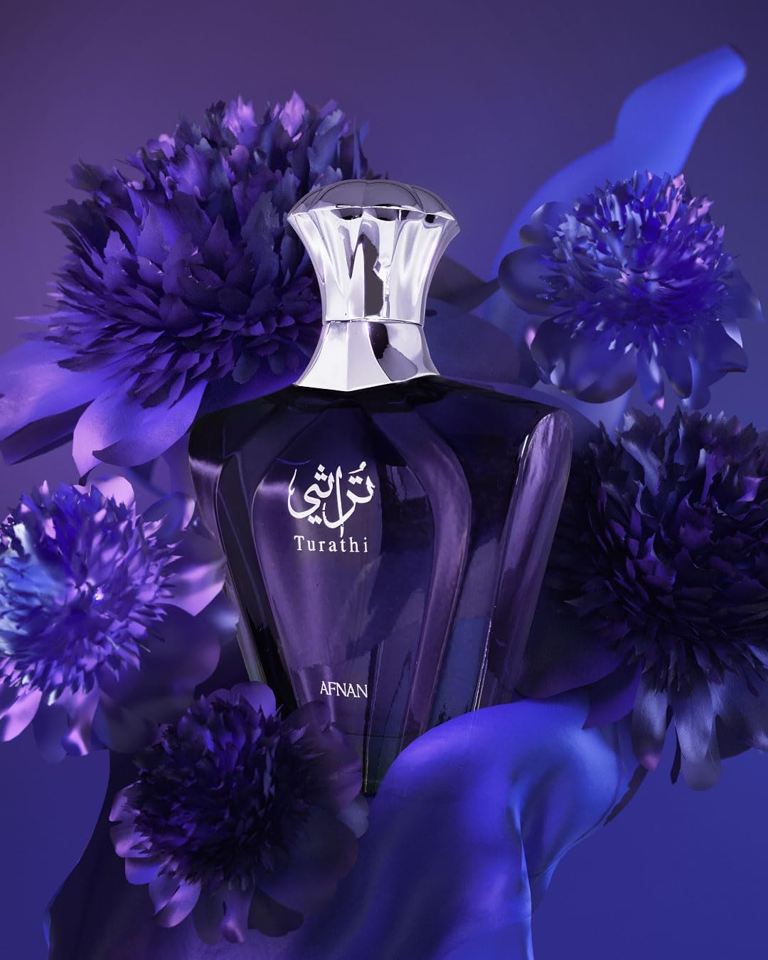 Afnan Turathi Blue Eau de Parfum Spray – 90 ml Men’s Fragrance